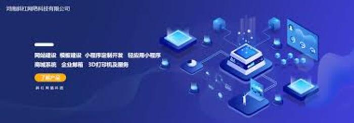 新媒体营销场景拓展,图文视