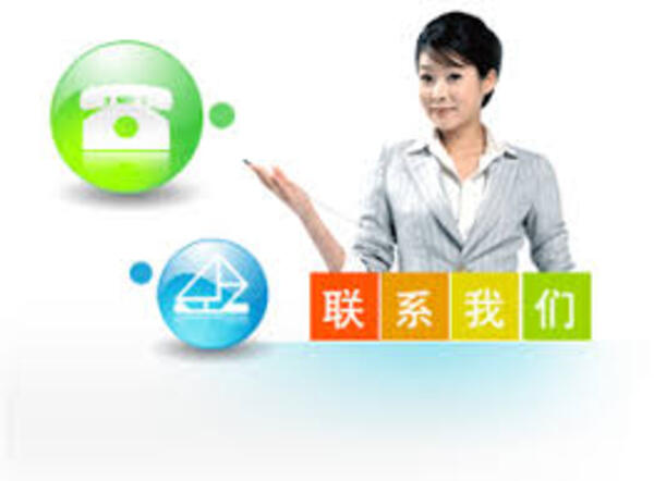 <b>上海琵可徕斯文化传播有限公司-联系我们</b>